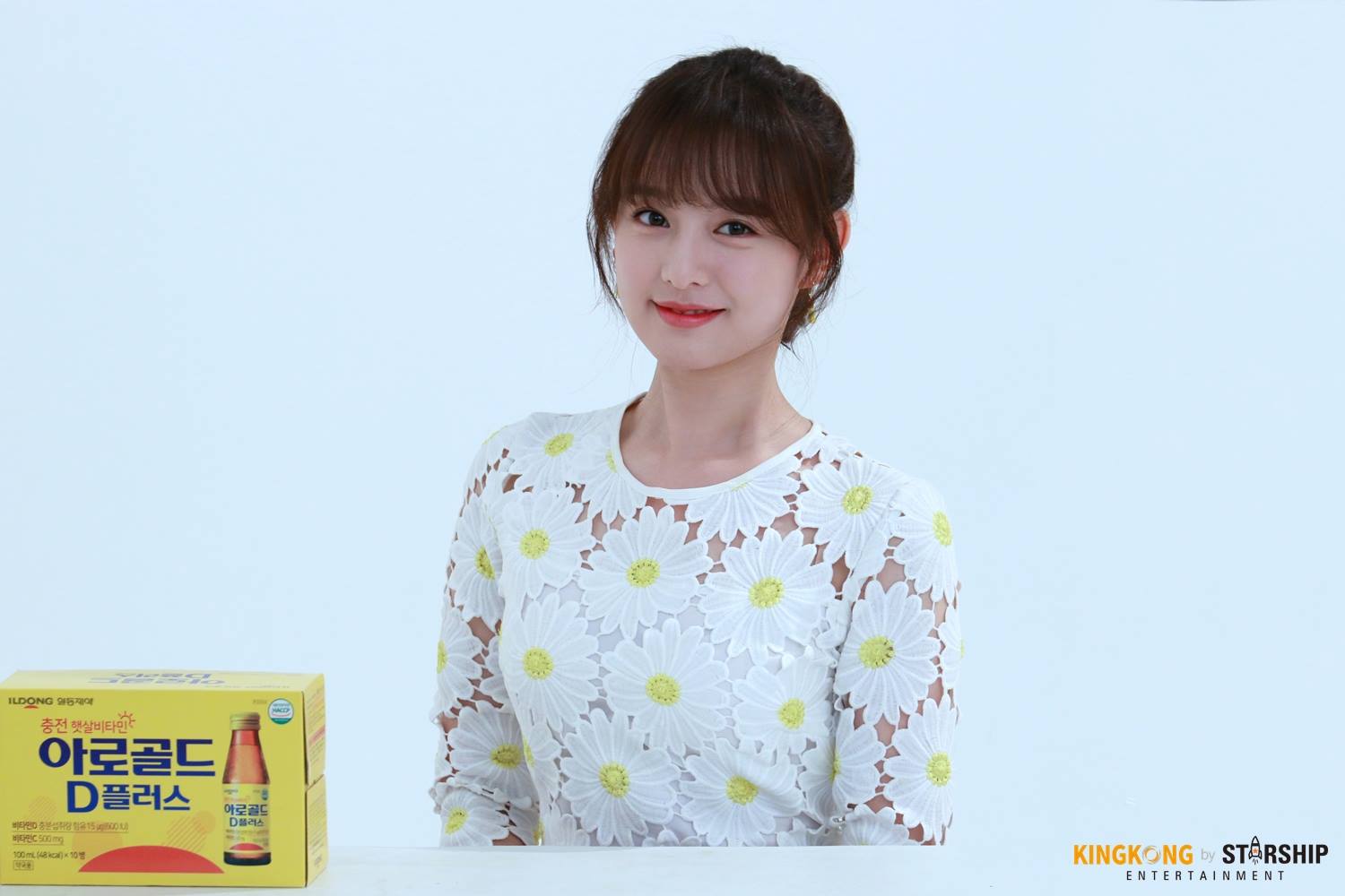 kimjiwon cf 7