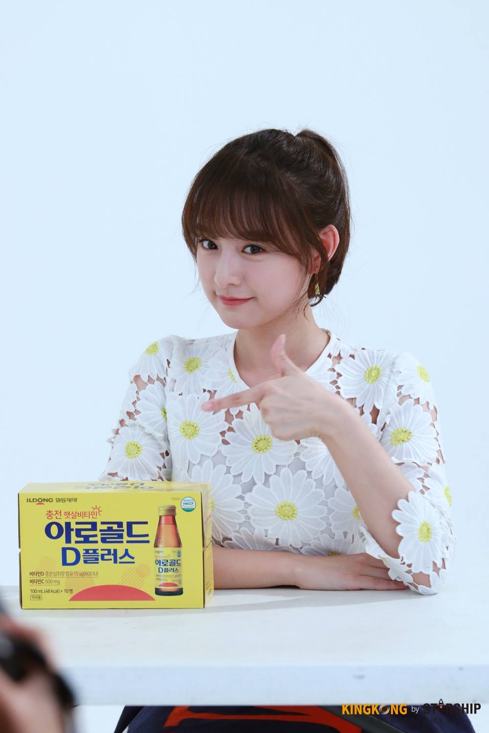 kimjiwon cf 11