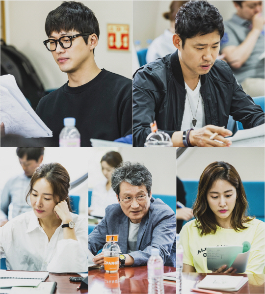 Nam Koong Min sbs drama