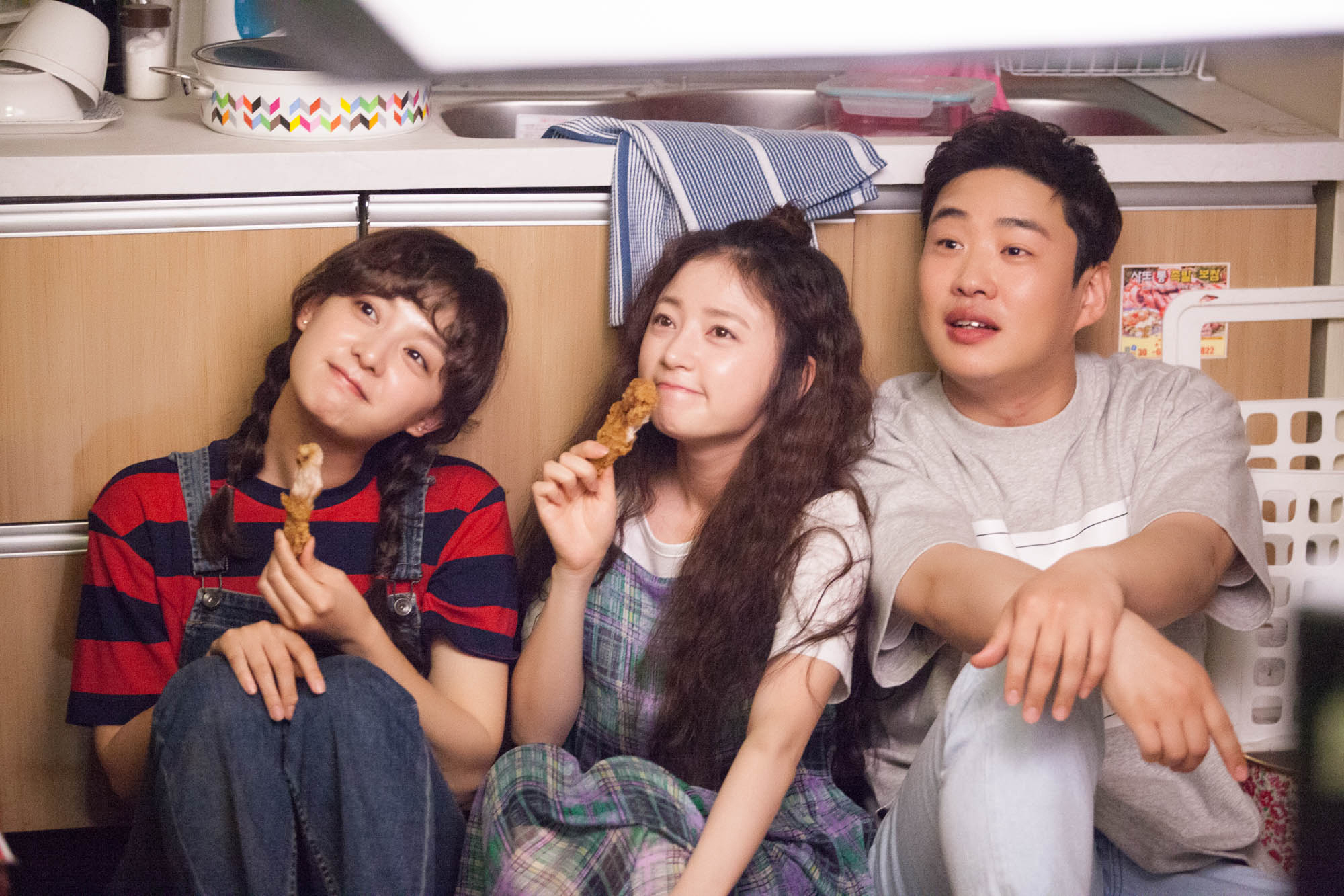 fight for my way 0620 15