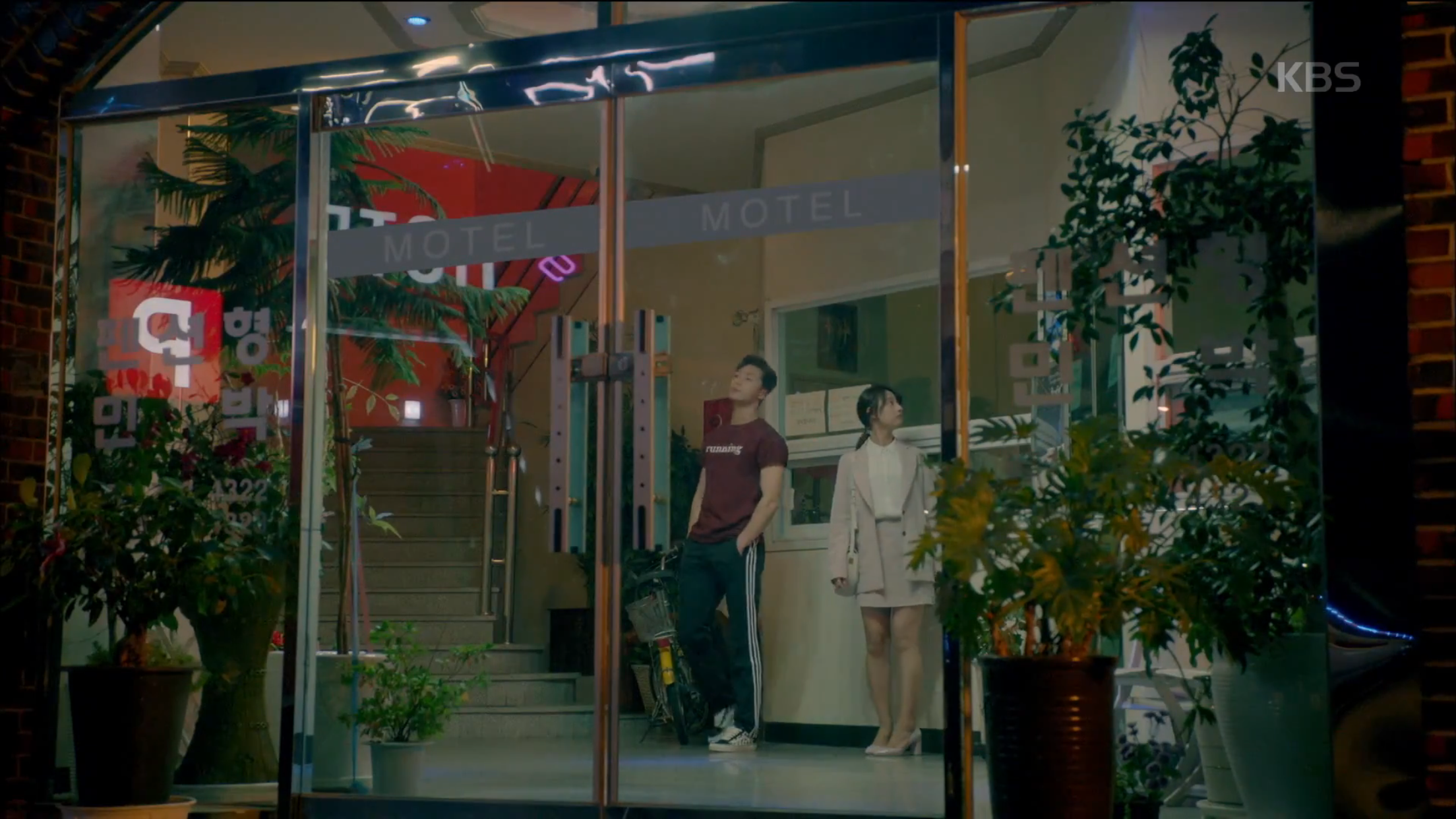 fight for my way ep9 4