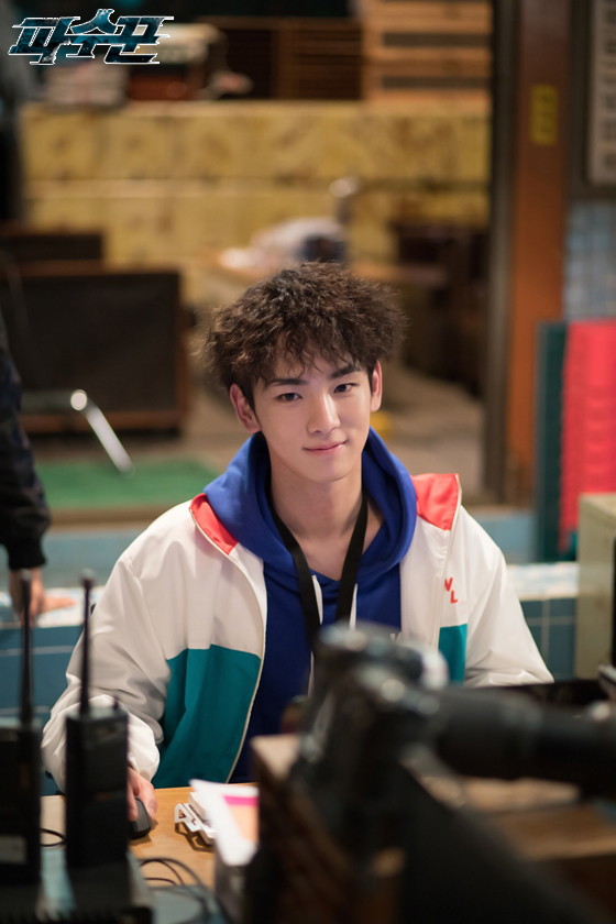 key