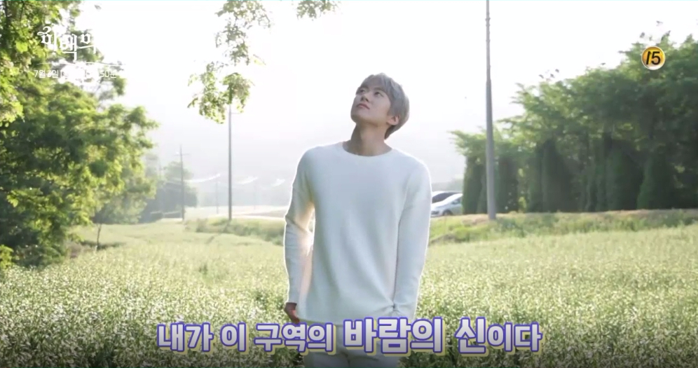 tvN