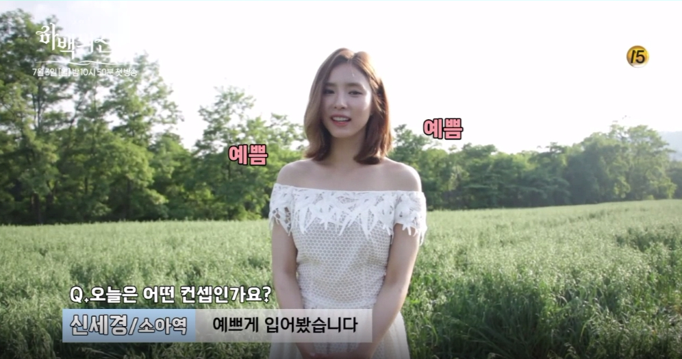 tvN