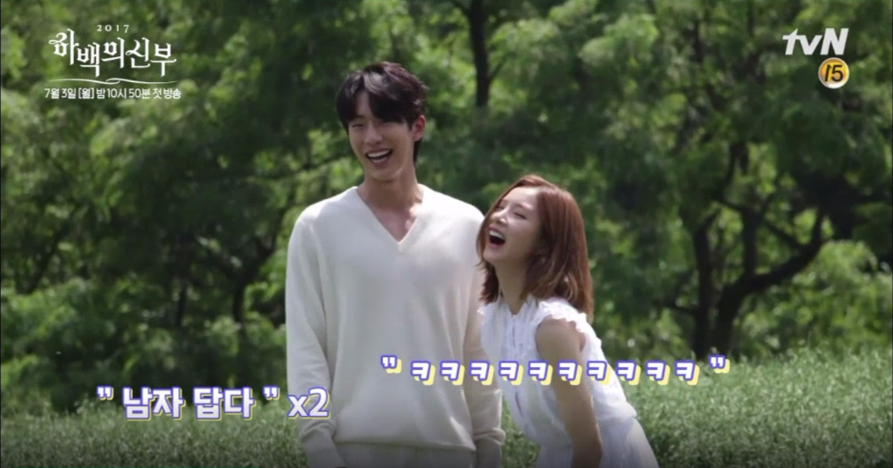 tvN