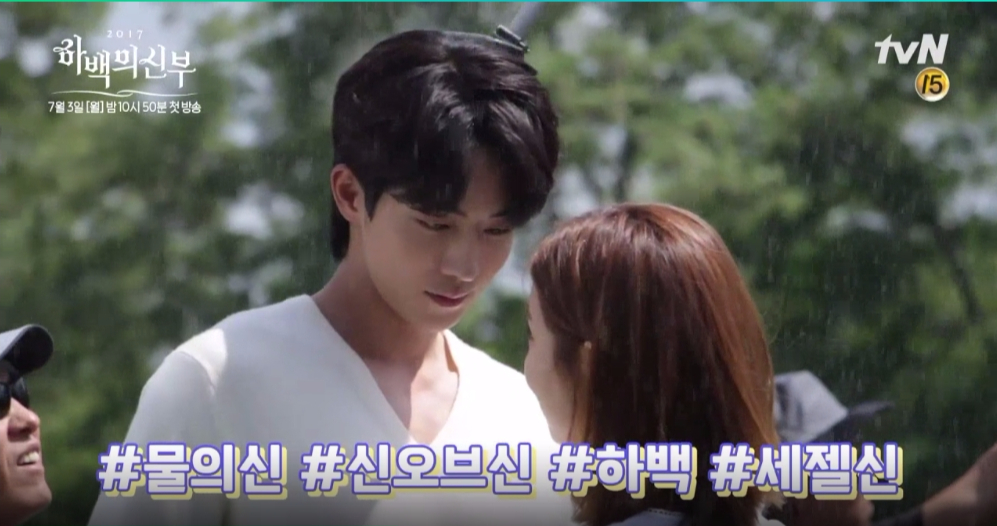 tvN