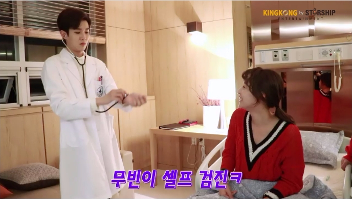 fight for my way making 0613 5