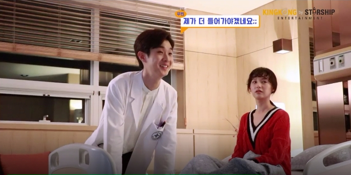 fight for my way making 0613 13