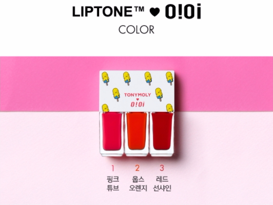 tonymoly oioi 2