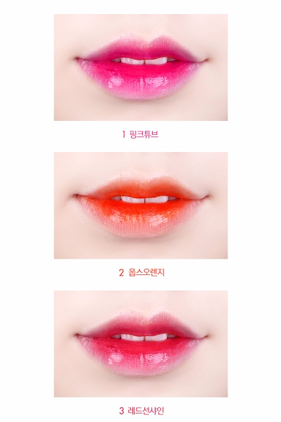 tonymoly oioi 3