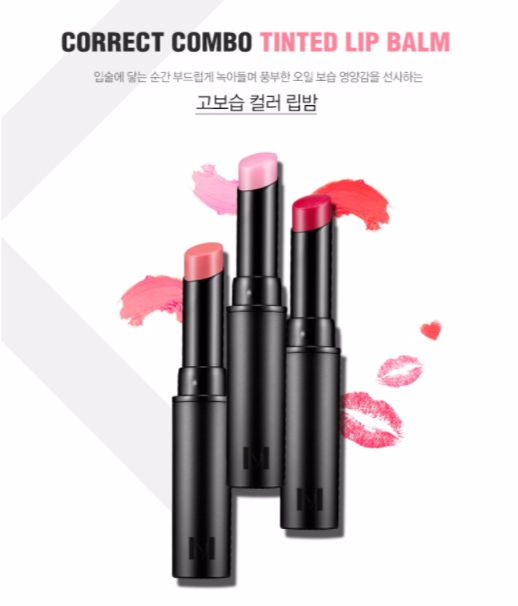mizon Lipbalm