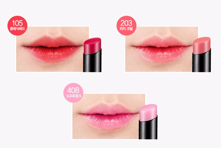 mizon Lipbalm 2