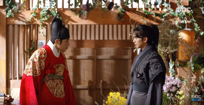 mask ep21 22 7