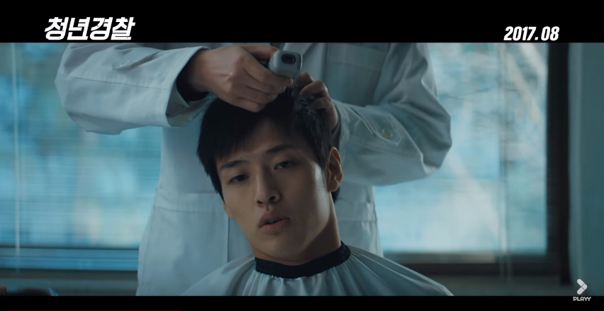 Midnight Runners 3