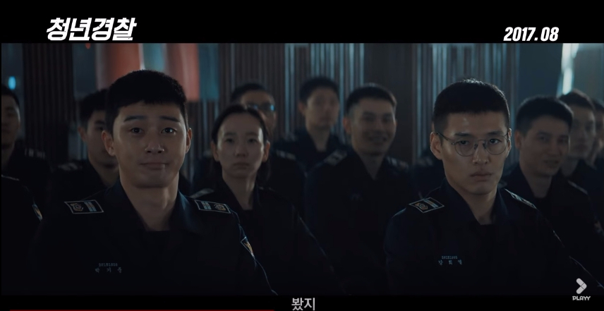 Midnight Runners 6