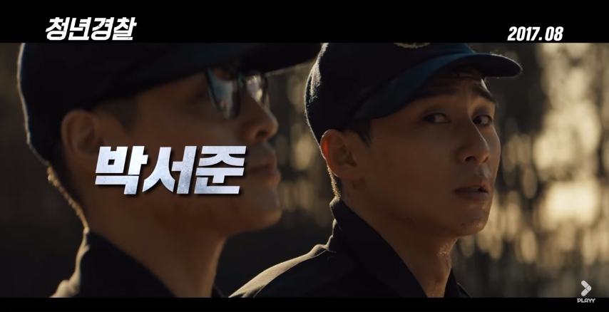 Midnight Runners 12