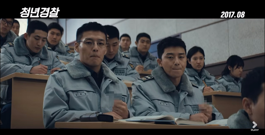 Midnight Runners 14