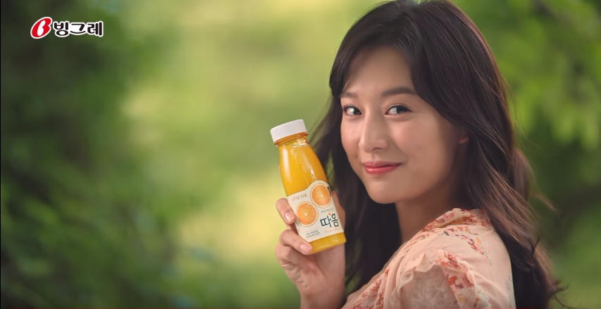 kimjiwon juice cf 3