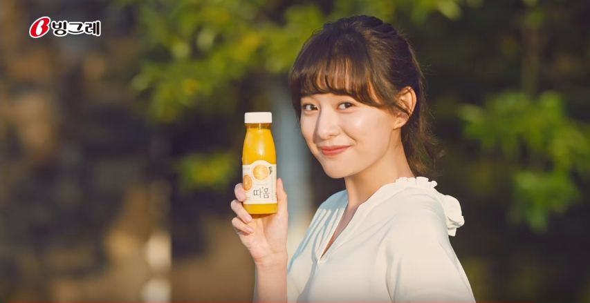 kimjiwon juice cf 6
