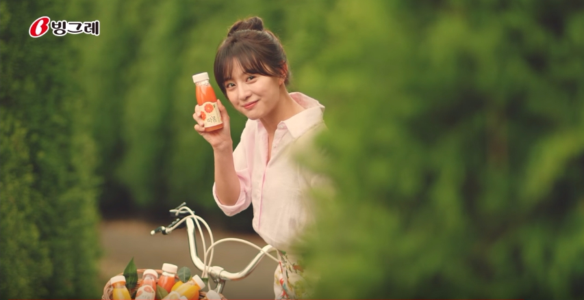 kimjiwon juice cf 9