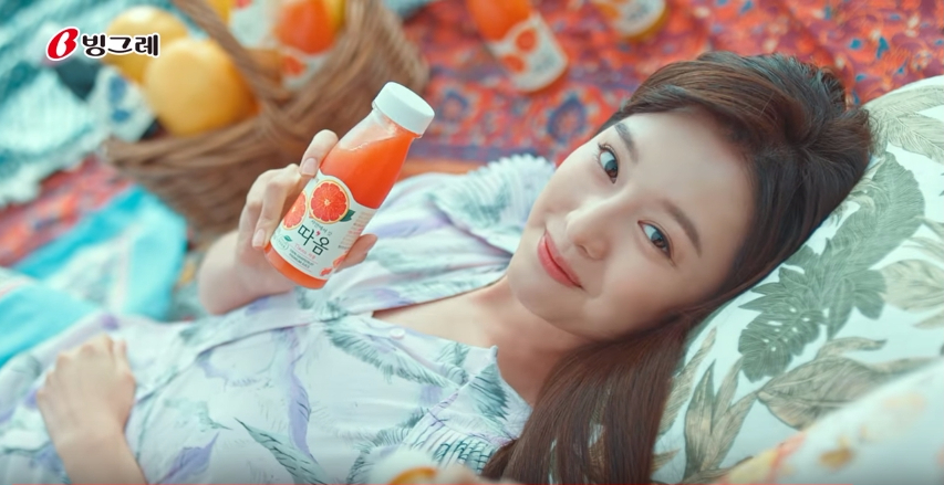 kimjiwon juice cf 12