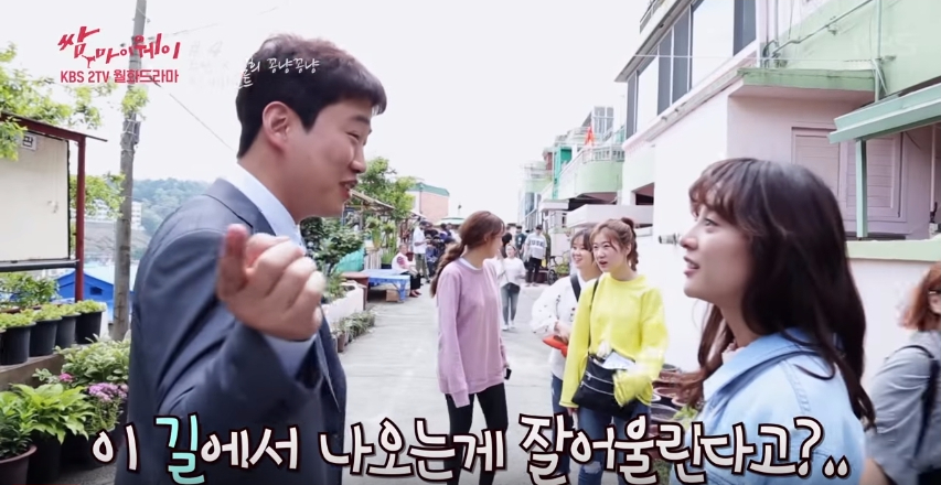 fight for my way making 0616