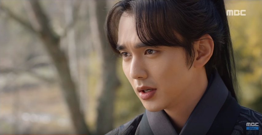mask ep 23 24 5