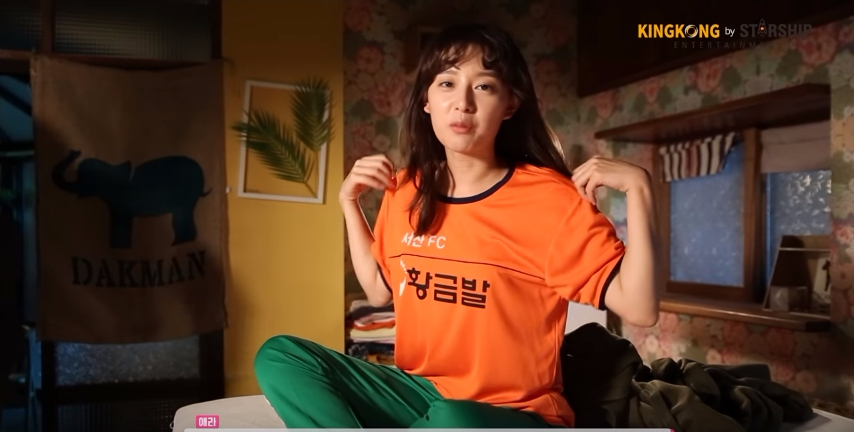 fight for my way making 0619 8