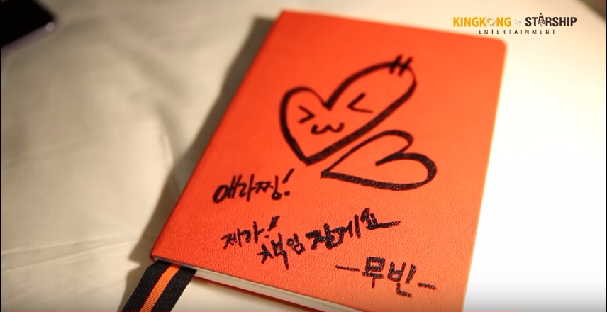 fight for my way making 0619 10