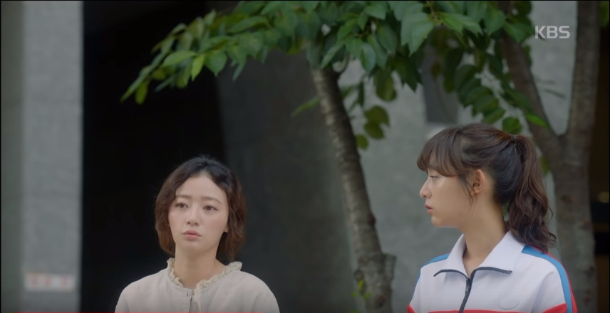 fight for my way ep12 12