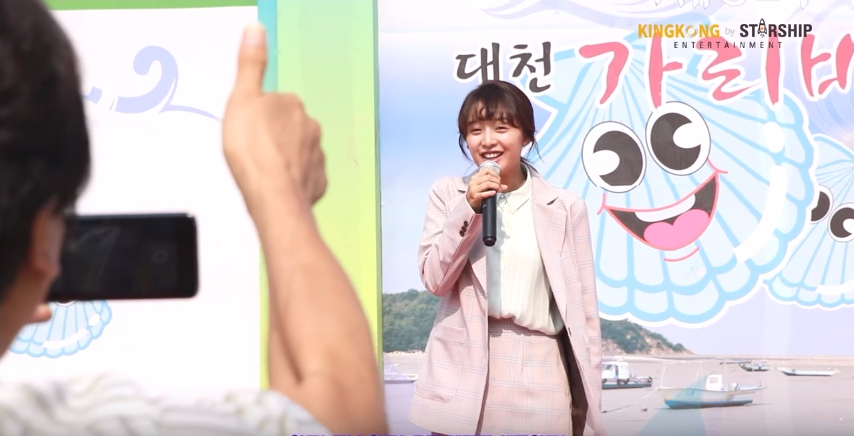 fight for my way making 0629 2