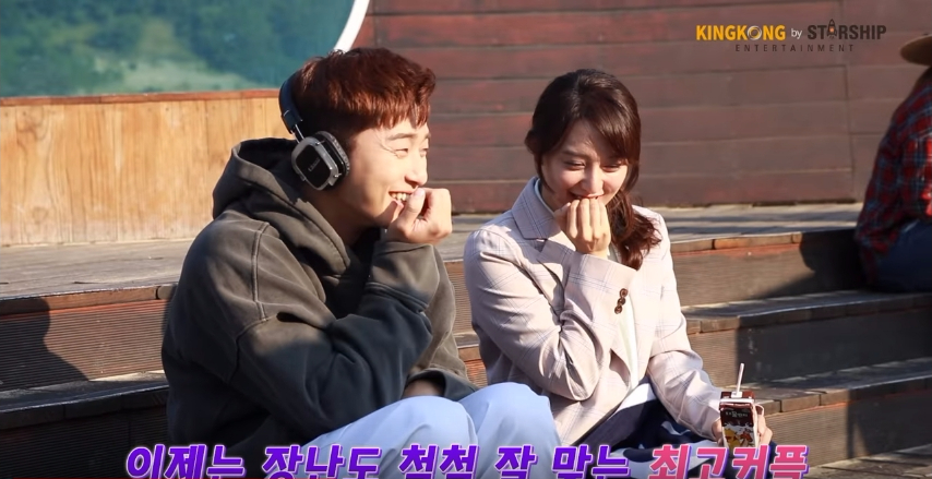 fight for my way making 0629 7