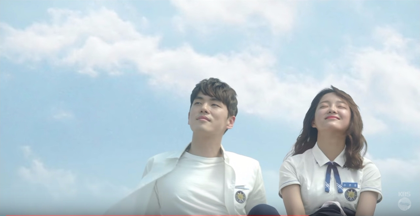 school 2017 teaser 6
