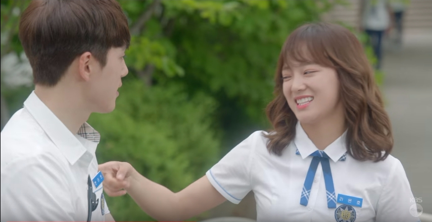 school 2017 teaser 8