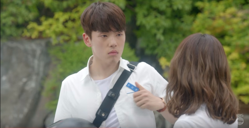 school 2017 teaser 9