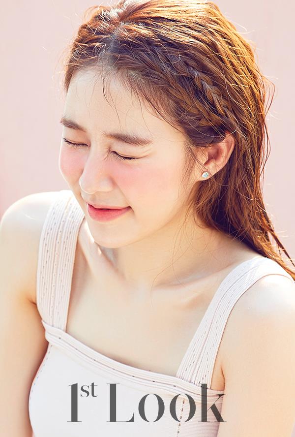 yooinna