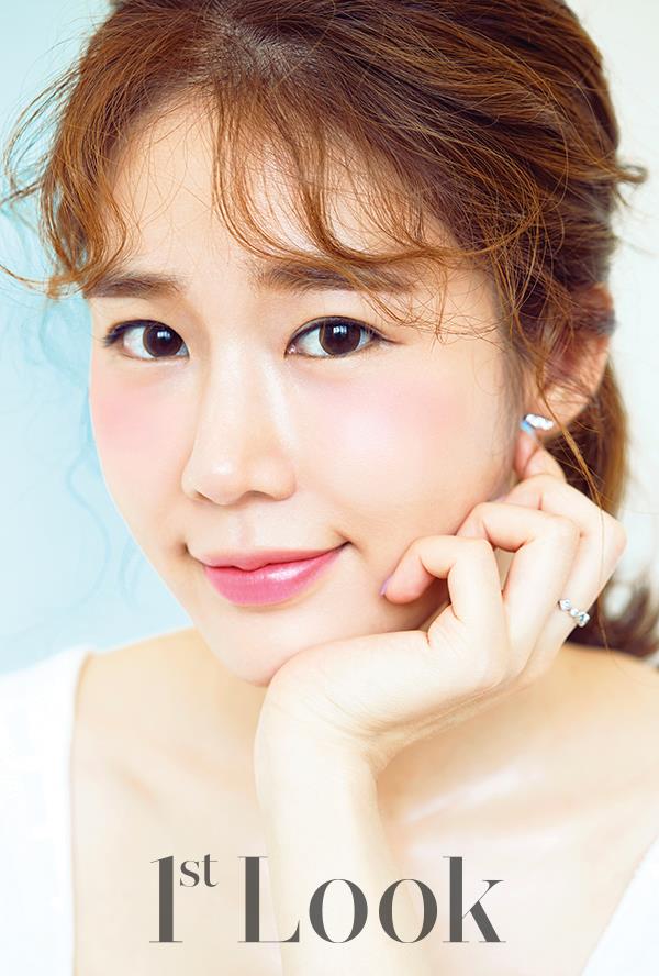 yooinna