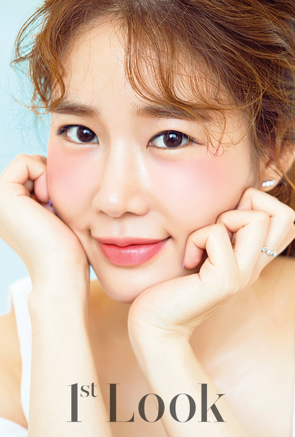 yooinna