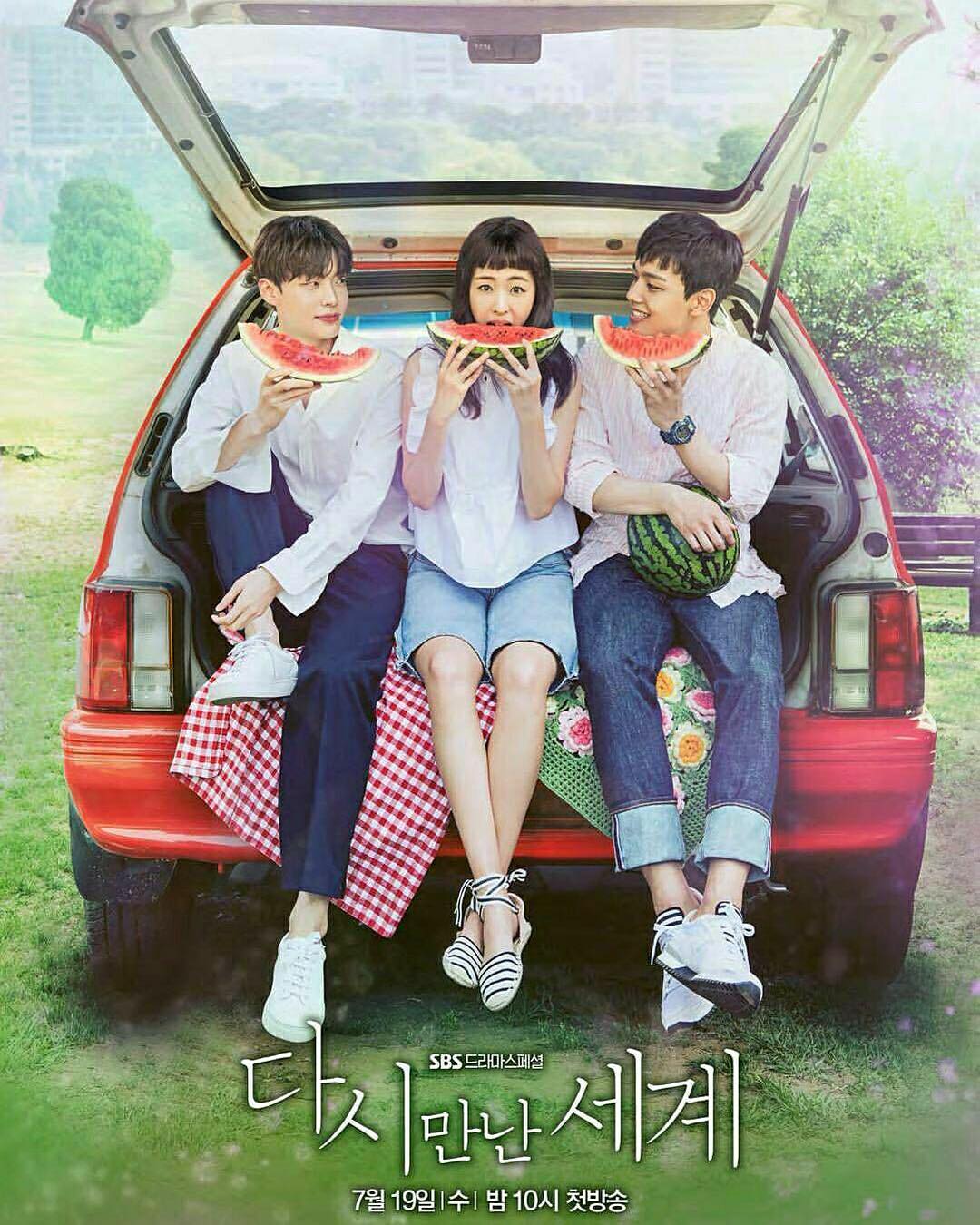 Reunited Worlds