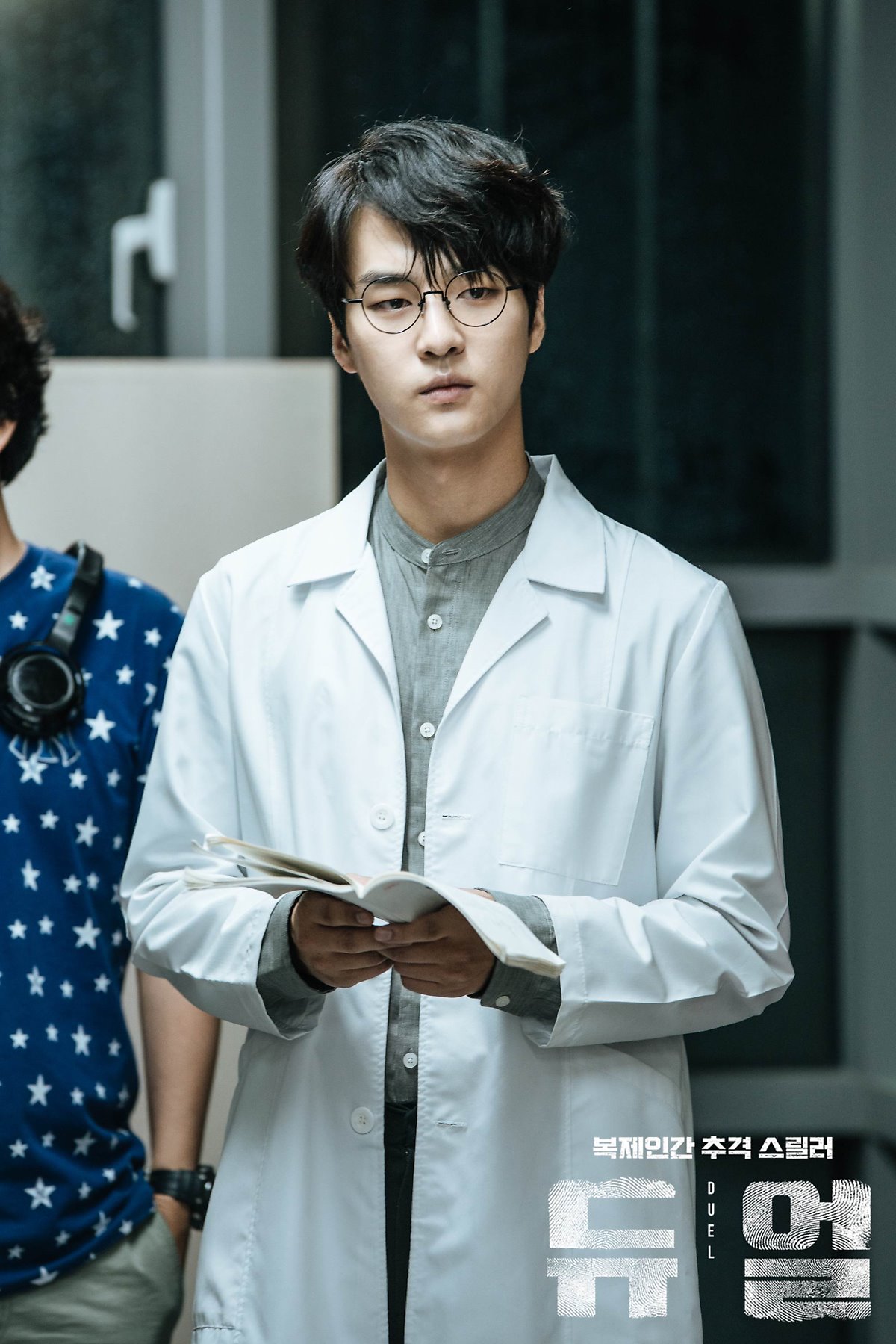 OCN