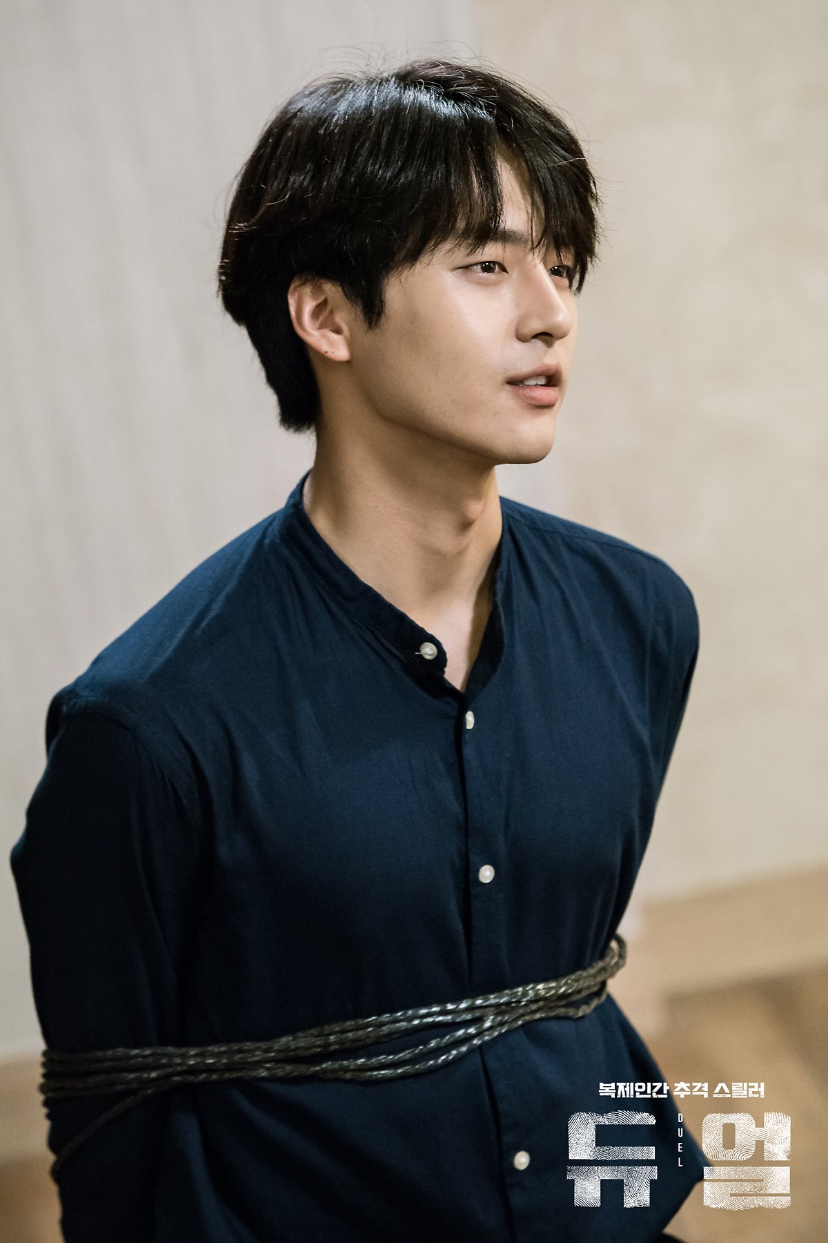 yangsejong