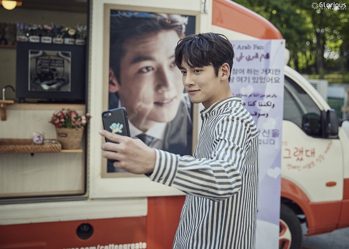 jichangwook