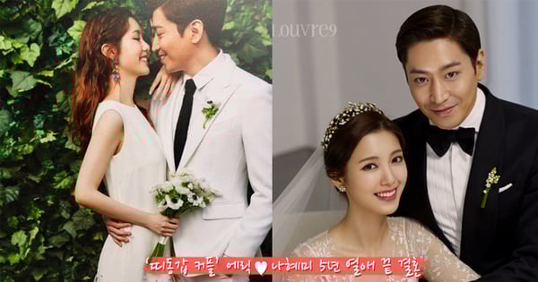 迷妹都必需經歷~喜歡的OPPA結婚了!Eric上周六幸福迎娶美嬌娘!