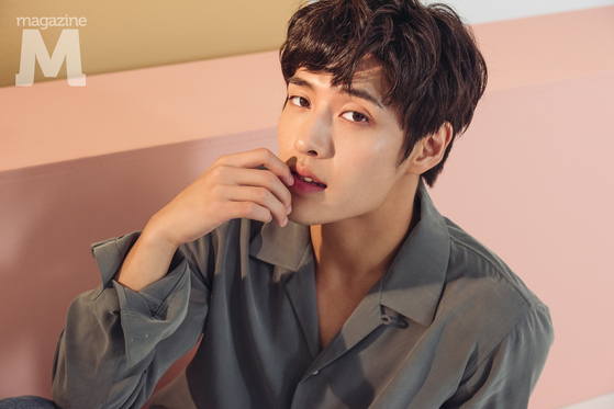 KangHaneul magazinem