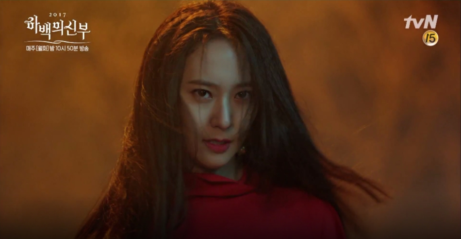 tvN