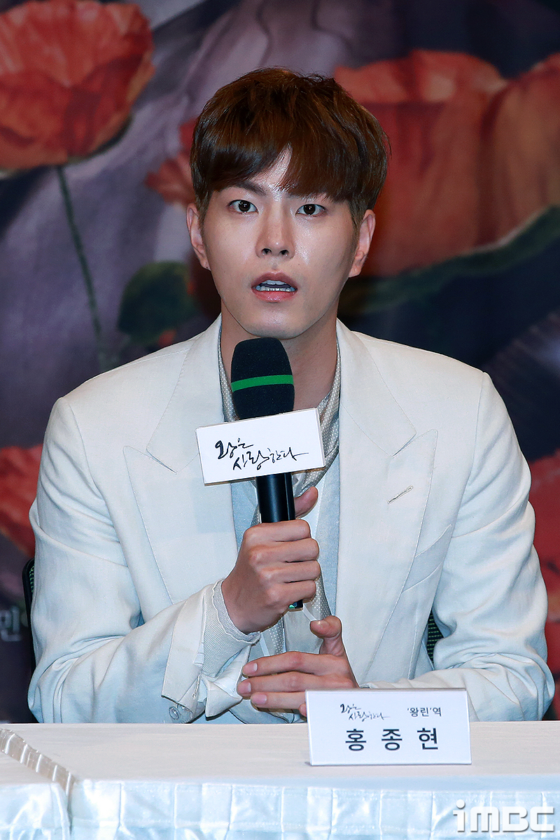 MBC