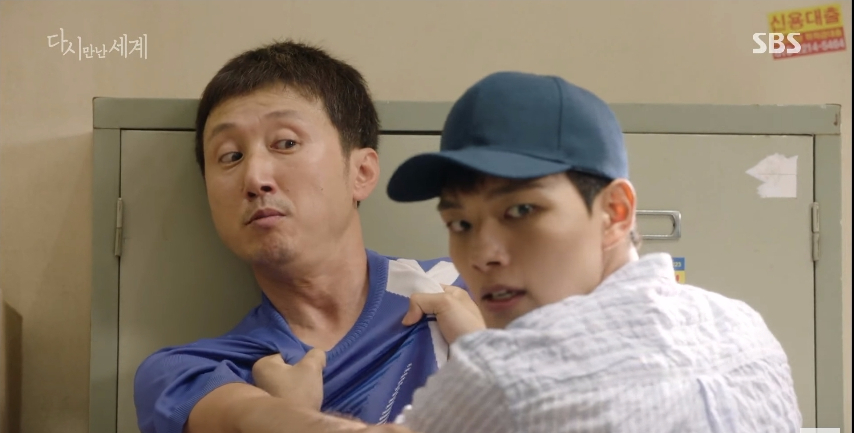 reunitedworld-0721-17