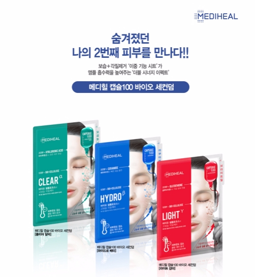 mediheal