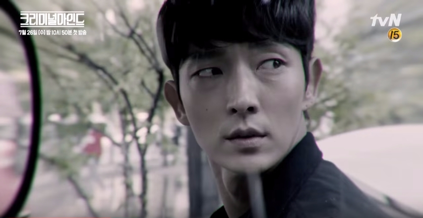 CriminalMinds teaser 2