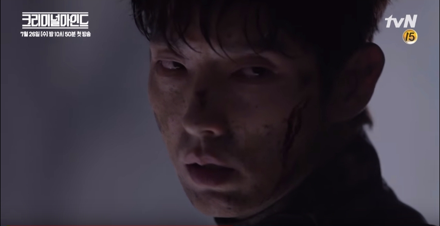 CriminalMinds teaser 3